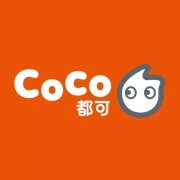 coco都可奶茶加盟利润怎么样？