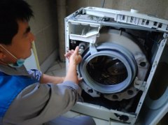 上海浦东家用电器维修安装洗衣机防水圈安装