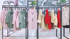 西树影黛女装折扣品牌进货渠道