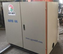 模块化脱硝环保设备厂家支持定制