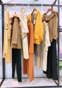 你我约定时尚品牌折扣女装走份批发