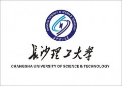 长沙理工自考工程管理本科考试简单1.5年毕业北京助学报名中心