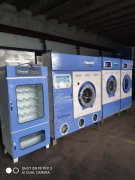 北京急售ucc二手干洗店设备二手四氯乙烯干洗机水洗机