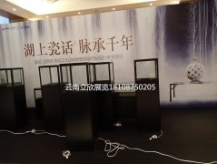 玻璃小立柜展柜租赁