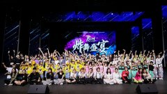 苏州年会热门编舞