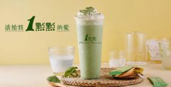 一点点奶茶甜度有几分?更多甜度自我掌握!