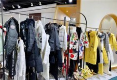 你我约定冬季品牌折扣女装直播货源