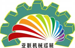 2022第二十二届中山机床模具及塑胶机械展览会