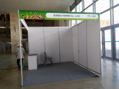 标准标摊展位搭建出租
