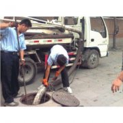 钟楼区永红下水道清洗抽化粪池备有吸粪车