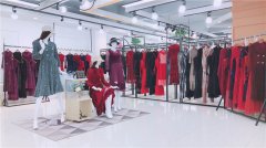 三宅一生秋季品牌女装专柜正品尾货