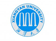 自考本科财务管理专业湘潭大学学制短，双学位