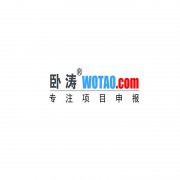 2021合肥市庐阳区高新技术企业申报注意事项、评分办法解读