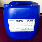 潍坊饮用水RO膜阻垢剂MPS35碱性液体