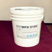 山西火电厂反渗透阻垢分散剂MPS0100浓缩液