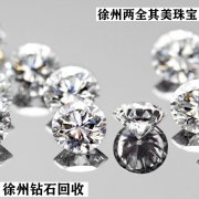 徐州蒂芙尼手镯回收典当 迪奥tote手袋回收价格