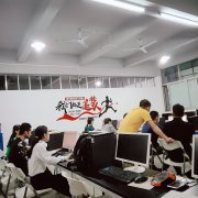 东莞樟木头古坑附近的电脑培训班零基础教学