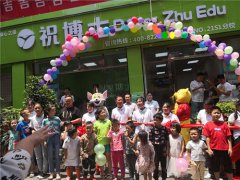 开一家春季辅导班要如何招生