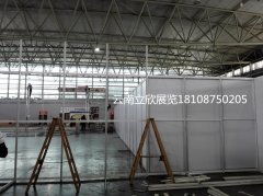 昆明展台搭建展位出租