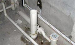 成八区专业维修水管地埋管卫生间漏水