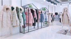 艾零度时尚品牌折扣女装直播货源