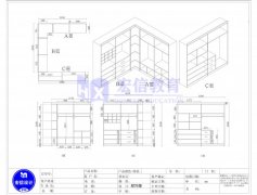 南山区哪里可以学全屋定制家具设计培训？学费要多少