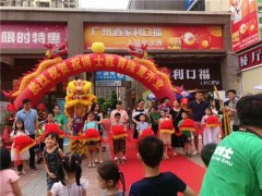 开办小学辅导机构要如何到合适的老师