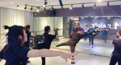 杭州萧山D1领舞专业培训