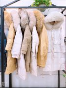 大山冬季时尚品牌女装韩版宽松羽绒服