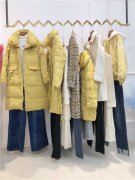 HANXU韩序品牌折扣女装一手货源批发