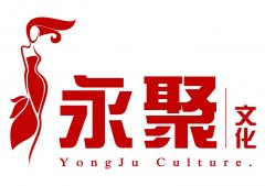 模特礼仪、开业庆典、舞蹈乐器、商场活动、年会活动