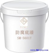 石墨烯涂料生产公司，石墨烯涂料生产厂家