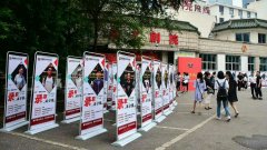 江苏瀚宣博大五年一贯制专转本培训招生进行中