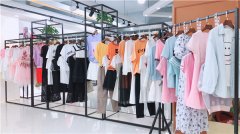 欧伊力春季时尚品牌折扣女装尾货清仓