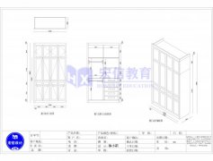 广东肇庆全屋定制家具CAD三维家速成班培训学校