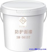 公路隧道石墨烯防护涂料，石墨烯护栏涂料