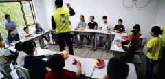 小学辅导班如何开办