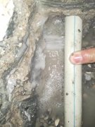 家用水管漏水检测、埋地暗藏管道漏水检测
