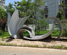 曲面钢板抽象雕塑 楼盘绿化装饰雕塑制作