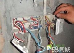 萧山电路和灯具都会修并改装