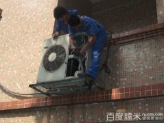 萧山空调加氟维修空调移机并清洗维护