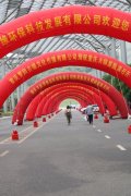 再出发！2021重庆国际火锅食材及用品展览会邀你参展