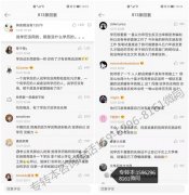 江苏五年制专转本改变高职生的第一学历
