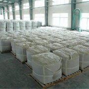 供应各类铁合金吨袋 金属硅吨袋 硅铁吨包 防潮防水吨包装