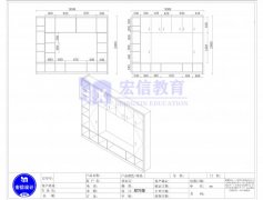 广东深圳哪里可以学全屋定制家具CAD生产下单培训？