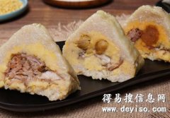 正宗肇庆裹蒸技术培训班哪家好