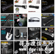 户外工具 车载钓鱼折叠工 兵铲