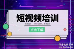 苏州抖音剪辑培训、C4D影视包装课程由浅入深