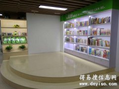 想在城市开办个辅导班竞争大吗