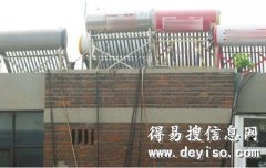 滨江热水器维修浦沿长河太阳能热水器维修